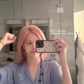 Sticker from rosé