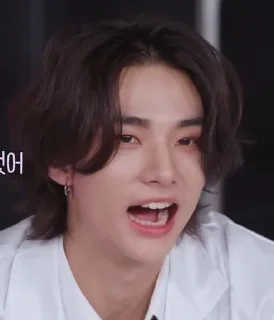 😃 emoji Stray kids by Ukraine :: @ifusickme Telegram sticker 4 of 116