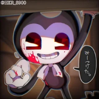 Sticker from Bendy | @moonzxs