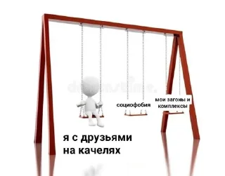 🌟 emoji Бели человечки(и не только) Telegram sticker 13 of 51