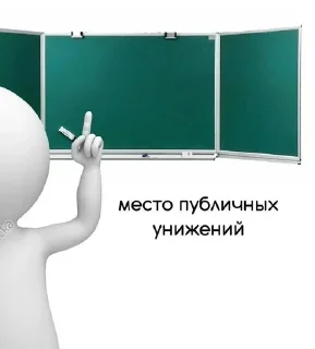 🌟 emoji Бели человечки(и не только) Telegram sticker 7 of 51