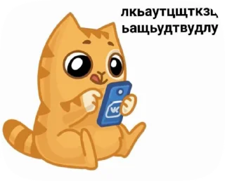 Sticker from Worthy Koi