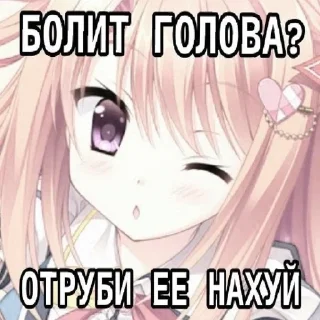 🌟 emoji 1 мая Telegram sticker 6 of 44