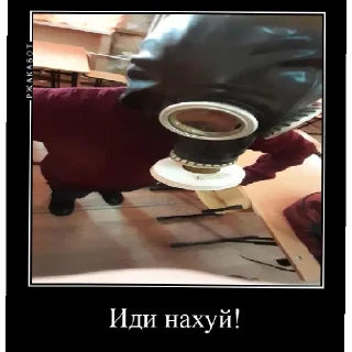 😄 emoji Лёня жирный уебан Telegram sticker 9 of 19