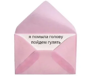 любовь и вишня 🍒 sticker 1