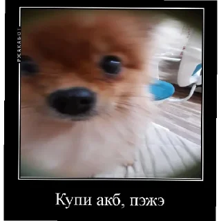 😄 emoji Лёня жирный уебан Telegram sticker 14 of 19