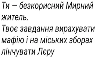 стікери ненормальної sticker 4
