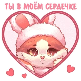 Sticker from Котики и фразочки: @Pea4_stickerbot