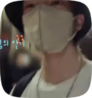 Sticker from hyunjin ~ sᴋz @skzitzysm