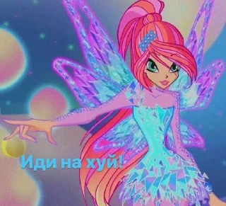 Sticker from Муд: Стелла