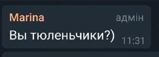 Sticker from ДК❤️