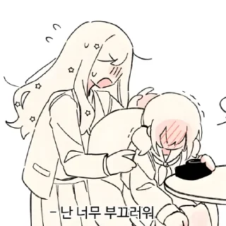 🤍 emoji 𝐼 𝑙𝑜𝑣𝑒 𝑦𝑜𝑢 🤍 2  @Kenai_1 Telegram sticker 15 of 30