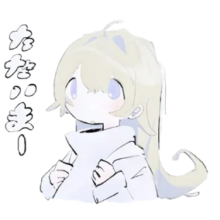 Sticker from 𝑟𝑢𝑟𝑢𝑟𝑜𝑟𝑢 . . 💭 @Kenai_1
