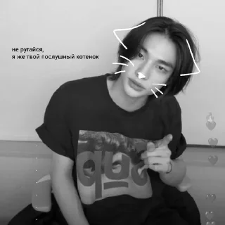 👅 emoji hyunjin fr @hyunholixarchivee Telegram sticker 17 of 36