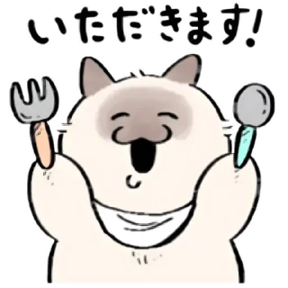 Sticker from cute kitty . . 🤍 @Kenai_1