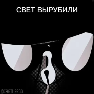 😶‍🌫️ emoji @Earth928B <- Человек-Паук Нуар Telegram sticker 1 of 45