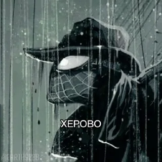 😒 emoji @Earth928B <- Человек-Паук Нуар Telegram sticker 18 of 45