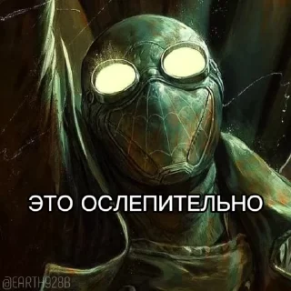 ⭐ emoji @Earth928B <- Человек-Паук Нуар Telegram sticker 20 of 45