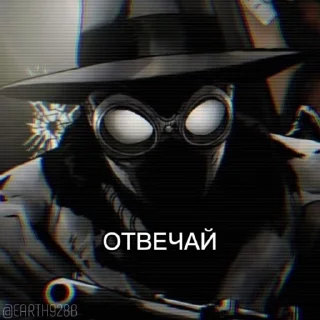 😡 emoji @Earth928B <- Человек-Паук Нуар Telegram sticker 12 of 45