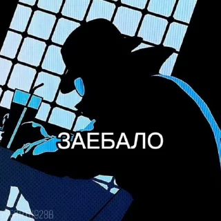 😤 emoji @Earth928B <- Человек-Паук Нуар Telegram sticker 7 of 45