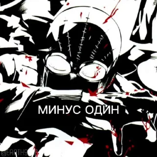 👻 emoji @Earth928B <- Человек-Паук Нуар Telegram sticker 22 of 45