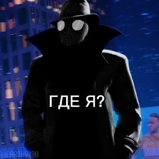👤 emoji @Earth928B <- Человек-Паук Нуар Telegram sticker 8 of 45