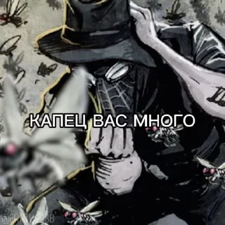 😶 emoji @Earth928B <- Человек-Паук Нуар Telegram sticker 24 of 45