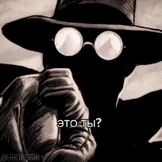 👈 emoji @Earth928B <- Человек-Паук Нуар Telegram sticker 15 of 45