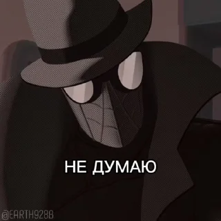 ❌ emoji @Earth928B <- Человек-Паук Нуар Telegram sticker 5 of 45