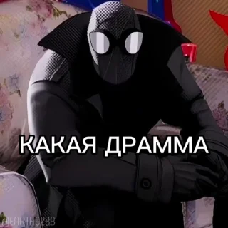 😢 emoji @Earth928B <- Человек-Паук Нуар Telegram sticker 9 of 45