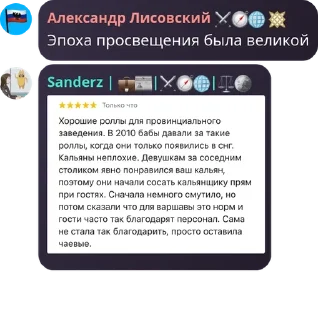 🔫 emoji political confession Chat pack by @QuotLyBot Telegram sticker 9 of 120