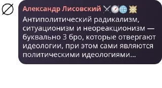 🏟️ emoji political confession Chat pack by @QuotLyBot Telegram sticker 19 of 120
