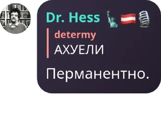 🕴️ emoji political confession Chat pack by @QuotLyBot Telegram sticker 8 of 120
