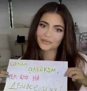Sticker from снова здарова @mclday
