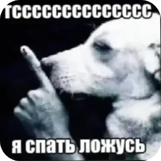 Sticker from беспредел