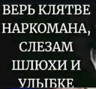 Sticker from Сиссимасиси
