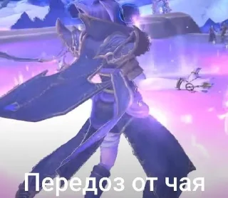 Sticker from Ксал'атат моя вайфу