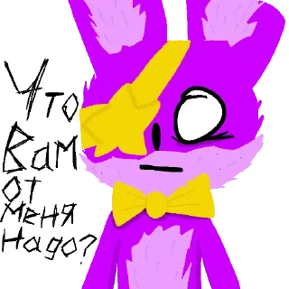 👍 emoji Рабби как смысл жизни Telegram sticker 2 of 30