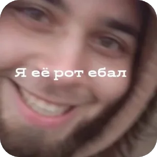 🫥 emoji Купер by @stqrapp Telegram sticker 15 of 52