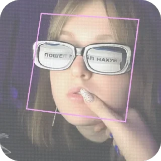 🫥 emoji Купер by @stqrapp Telegram sticker 1 of 52