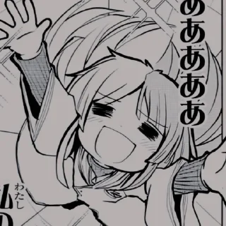 💟 emoji Шампунь трахни меня!!! Telegram sticker 13 of 109