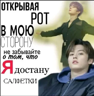 Sticker from Love Know