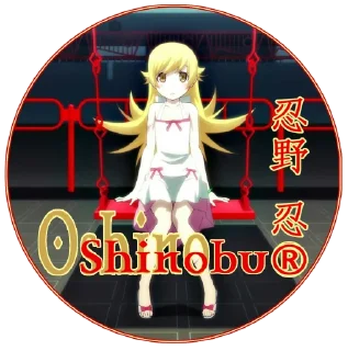 Sticker from Oshino Shinobu® @oshinobuchanbot