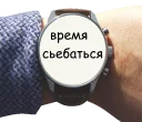 Sticker from Time @TVstickers