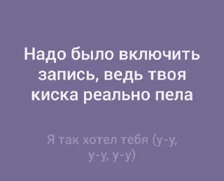 Sticker from BUDDIK SAY