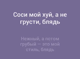 Sticker from BUDDIK SAY