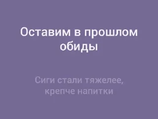 Sticker from BUDDIK SAY