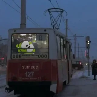 Sticker from Ам ням