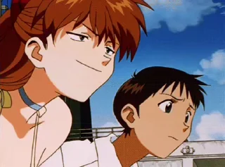 😏 emoji Evangelion Telegram sticker 8 of 49