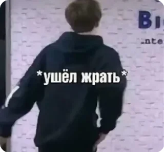 members bts meme sticker 2